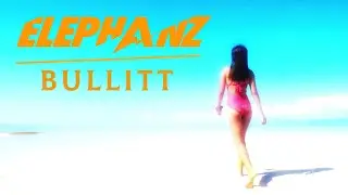 Elephanz 