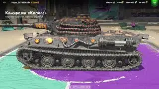 Новостное видео