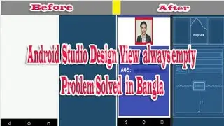 Failed to load AppCompat ActionBar with unknown error Problem Solved (Bangla)