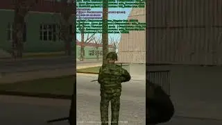 Крупное нападение на ВЧ, часть 1. 