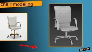 chair  modeling in 3dsmax