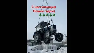 #беларус #мтз80 #мтз82 #реставрация #трактор #разбор #синийтрактор#краны#башенныйкран#новыйгод