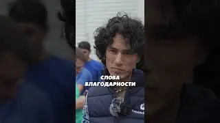 Рекорд зафиксирован