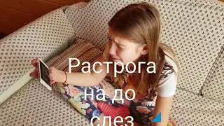 Типы людей на 8 марта/Поздравление президента/Звонят целый день