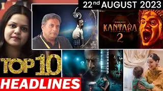 Top 10 Big News of Bollywood | 22 AUGUST 2023SHAHRUKH KHAN, SLAMAN KHAN, AKSHAY KUMAR