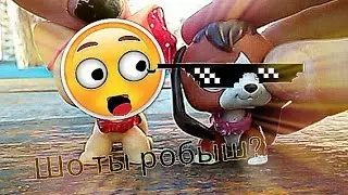 LPS:ШО ТЫ ДЕЛАЕШЬ,ЖЕНЩИНА?/МОИ ПОКУПКИ #1