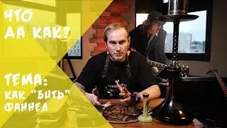 Чашки 