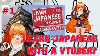 Learn Japanese With a Vtuber Part 1! #vtuber #envtuber
