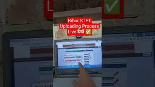 Problem 📢 Bihar STET Form Photo Signature Kaise Upload Kare✅ How to Resize Online Documents 2025✅