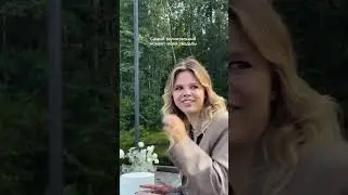 Как же я нервничала..
