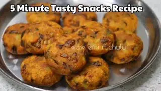 If you're in a hurry, then make this instant snacks / breakfast. Everyone will love this new taste!!