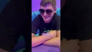 In$t michello.png