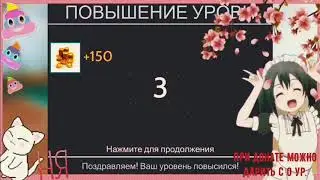 ТРАТА 10К (11К) В AVAKIN LIFE