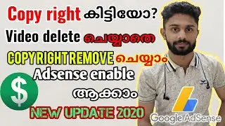 how to remove copyright claim on youtube in malayalam 2020 | enable adsense on video |copyright song