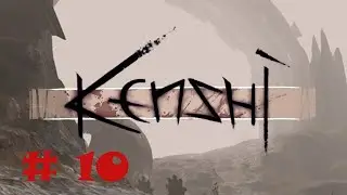 Kenshi / Строительство базы # 10