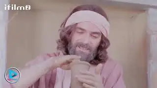 Асхоби Кахф кисми 4