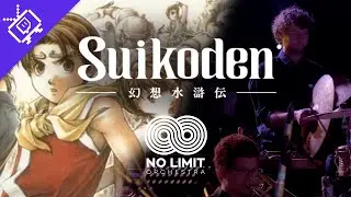 Suikoden II opening theme - ♫ - No Limit Orchestra Wind Band