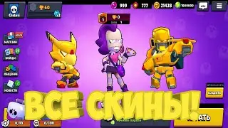 ПРИВАТНЫЙ СЕРВЕР! ССЫЛКА В ОПИСАНИИ| PRIVATE SERVER|