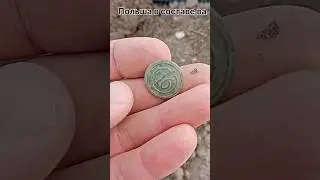 НАПОЛЕОН-ФРАНЦУЗ