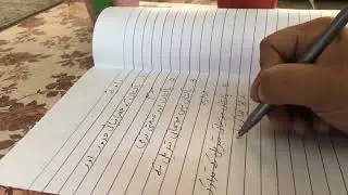 HOW TO SOLVE URDU PAPER IN EXAMS | CSS URDU OPTIONAL