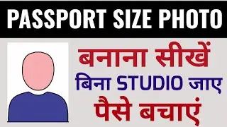 Passport size photo maker