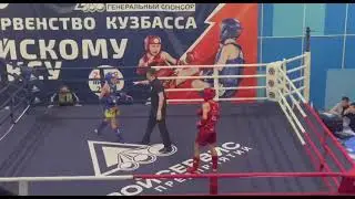 Чемпионат Кузбасс 28 января 2023 🔴(Рауф Рахимов ) 🔴 