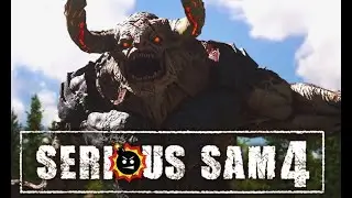 Времяпрепровождение в Serious Sam 4