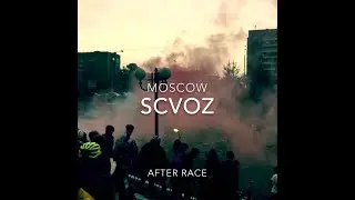 СКВОЗЬ SCVOZ MOSCOW Terry Barentsen AFFINITY [special guest] After RACE movie 2019
