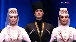 юбилейный концерт ГААТ 