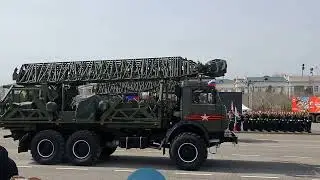 9 мая 2024 г.