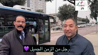 رجل جزائري من الزمن الجميل 💜