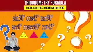 TRIGONOMETRY ANGLES VALUE ஐ இப்படி ஞாபகம் வைக்கலாமா? An EASY Trick to memorise trigonometry angles.