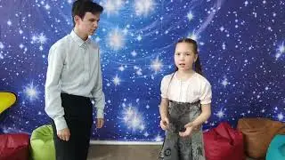 Отчетный концерт 