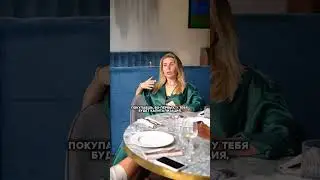 Как гарантировано получать 8% годовых #недвижимость #инвестиции #пассивныйдоход