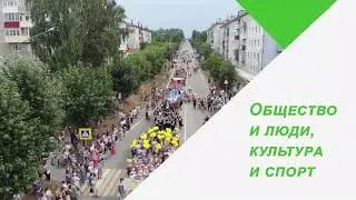 Директор департамента по охране животного мира посетил Тавдинский городской округ