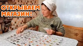 ПУСТЬ ЗАВИДУЮТ ВСЕ, КТО НЕ СМОЖЕТ ТАК СДЕЛАТЬ! ПРЕДСКАЗЫВАЮ БУДУЩЕЕ 23.03.22