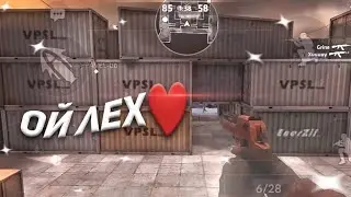 "Ой Лех❤" #FRAGMUVIE | Critical ops