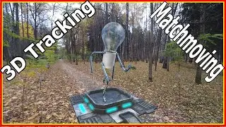 3D Camera Traсking 🔵 After Effects 🔵 3D Tracking 🔵Boujou 🔵 Matchmoving