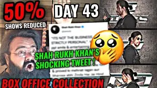 PATHAAN BOX OFFICE COLLECTION DAY 43 | SHAH RUKH KHAN | ALL TIME BLOCKBUSTER | HUGE