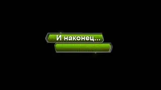 Как я прыгал через бутылочку