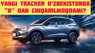 UzAuto yangi tracker 0 dan ishlab chiqarmoqda