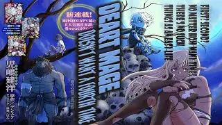A zero budget read of: The Death Mage Who Doesn't Want A Forth Time (Chapter 1 and 2)