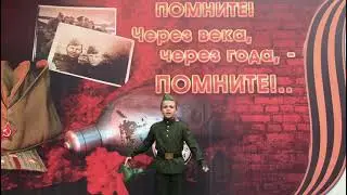 "Что такое день победы?" Шутенко Марк