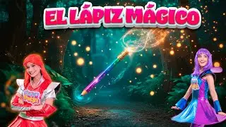 Descubre 