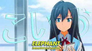 ELEPHANT - imnotvrycreative (Lyrics)