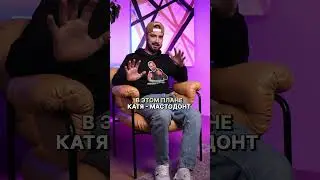 Как сказать "нет" близкому человеку? #shorts #timofey_couch #нет #личныеграницы #скажинемолчи