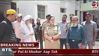 SOUTH ZONE DCP SHRI SNEHA MEHRA IPS NE JAMIA NIZAMIA PHONCH KAR AMEER E JAMIANIZAMIA SE MULAQAT KI