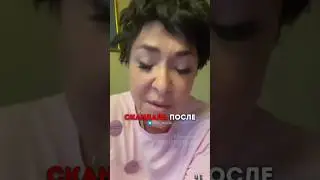 Лолита попала в новый скандал #лолита #лолитамилявская #лола #новости #срочно #чпроссия #чп #москва