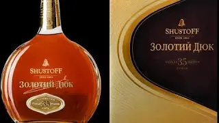 Коньяк Шустов Золотой Дюк 35 лет 0.7 л 40%