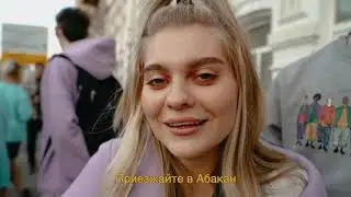 ГАСТРОЛИ СТУДВЕСНЫ I Самара